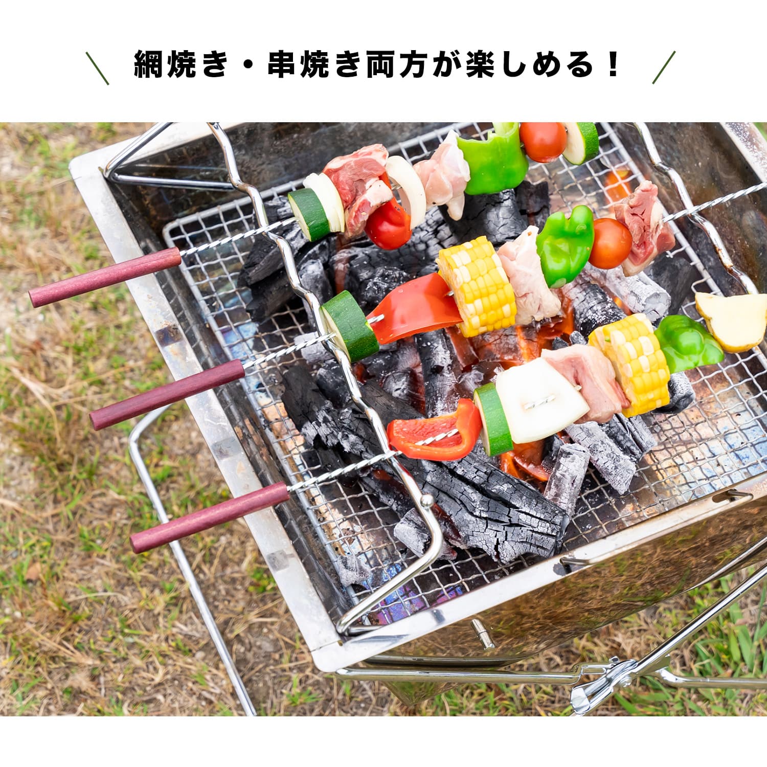 焚き火＆グリルＢＢＱ 約幅385Ｘ奥行380Ｘ高さ290mm ＳＰ２３－９６２３