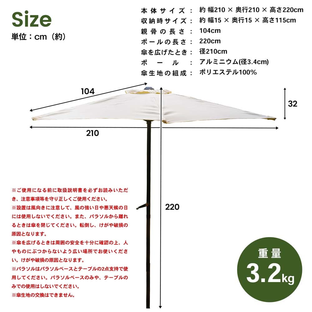 一番人気物 くればぁストアジャパンPP ポリプロピレンメッシュ メッシュ