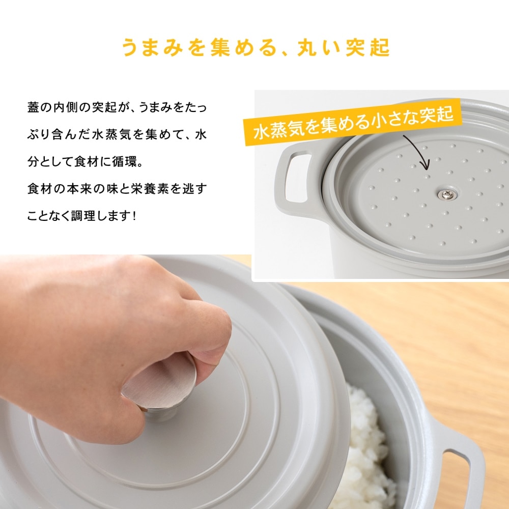 LIFELEX 水無し調理鍋１６ｃｍ ＫＨＫ０５－２１１１(１６ｃｍ): 生活用品・キッチン用品|ホームセンターコーナンの通販サイト