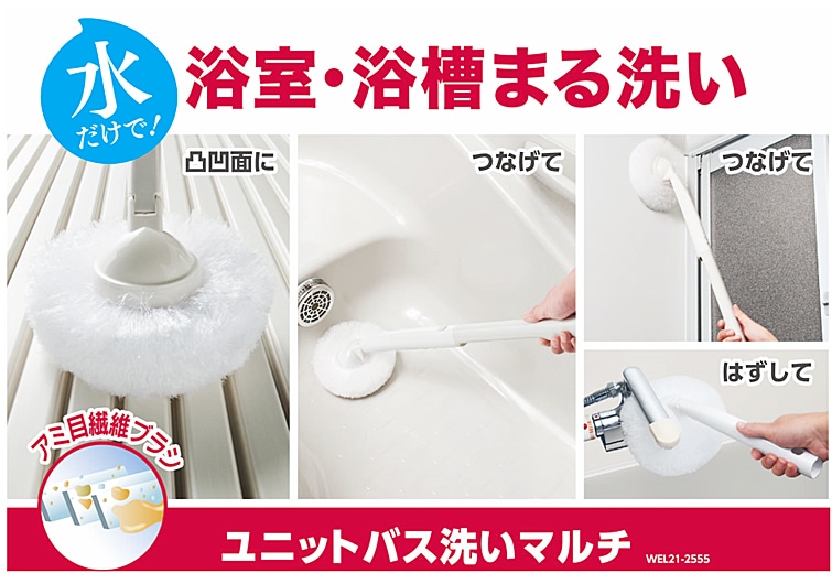 画像a