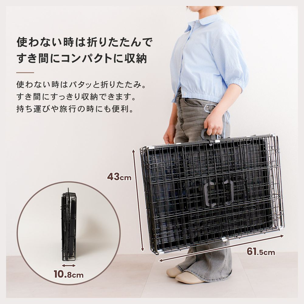 LIFELEX 折り畳みハードケージ ブラック 猫ケージ キャットケージ