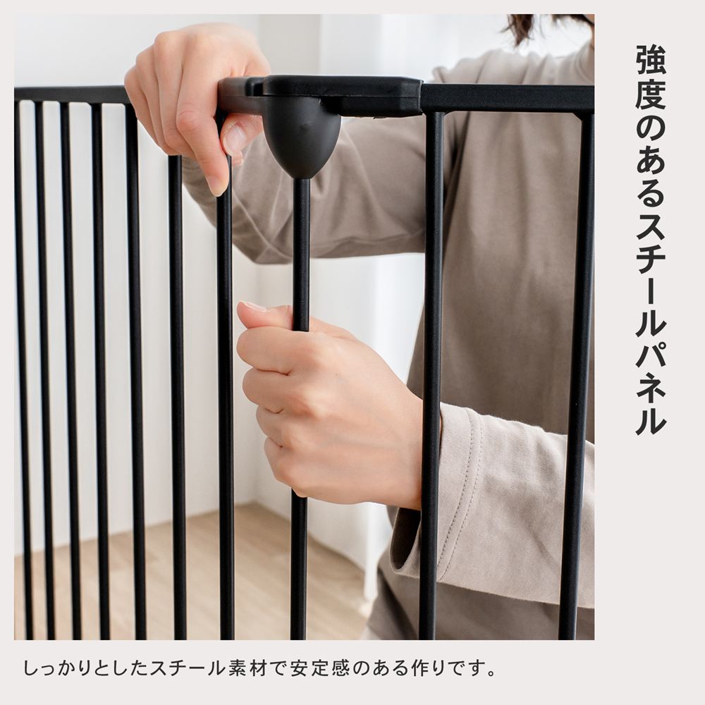 LIFELEX　ドア付きペットサークル　ＳＸ１２－５８７６　ブラック