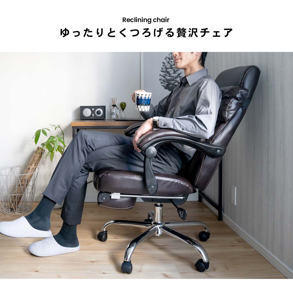 コーナン オリジナル ｏａチェアーｅｘ ｂｒ ｋｒ１８ ７８５６ ブラウン 文房具 事務用品 ホームセンターコーナンの通販サイト