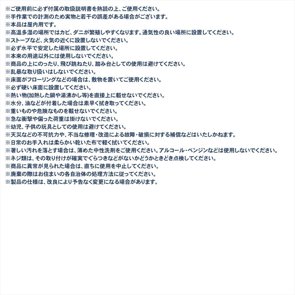 4段パンチングワゴン WH-KR18-8365 4段