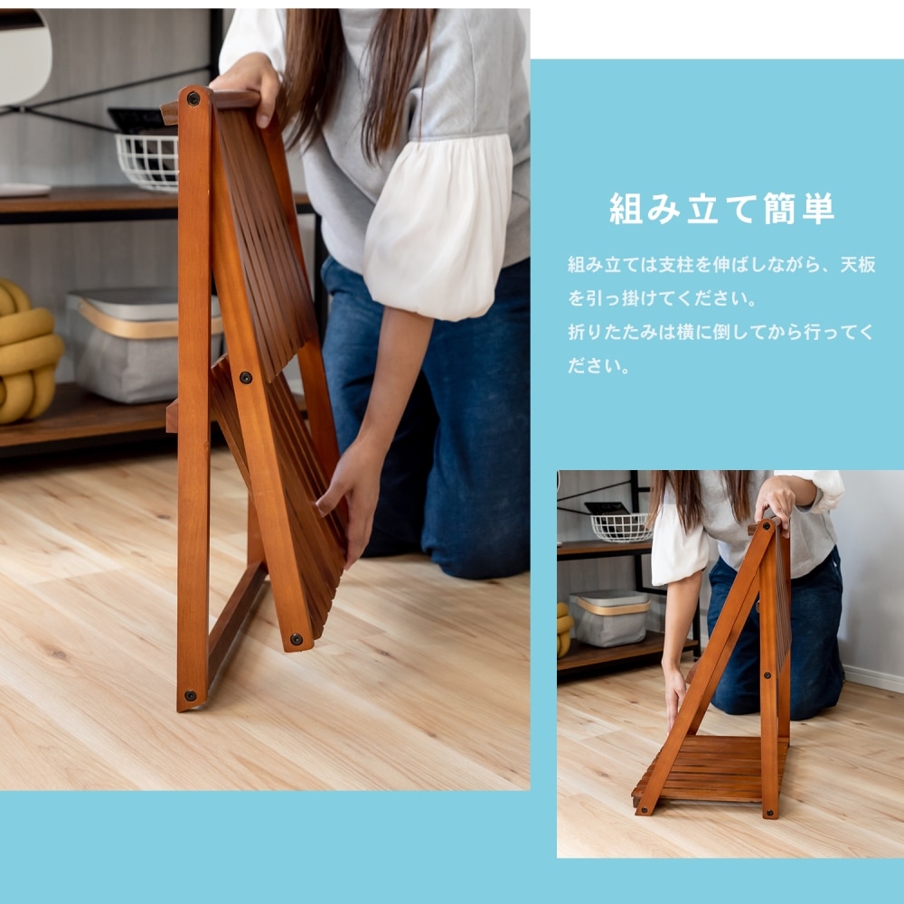 LIFELEX 折り畳み式木製ハングラック Ｗ４６０(ハングラックブラウン): インテリア・家具・収納用品|ホームセンターコーナンの通販サイト