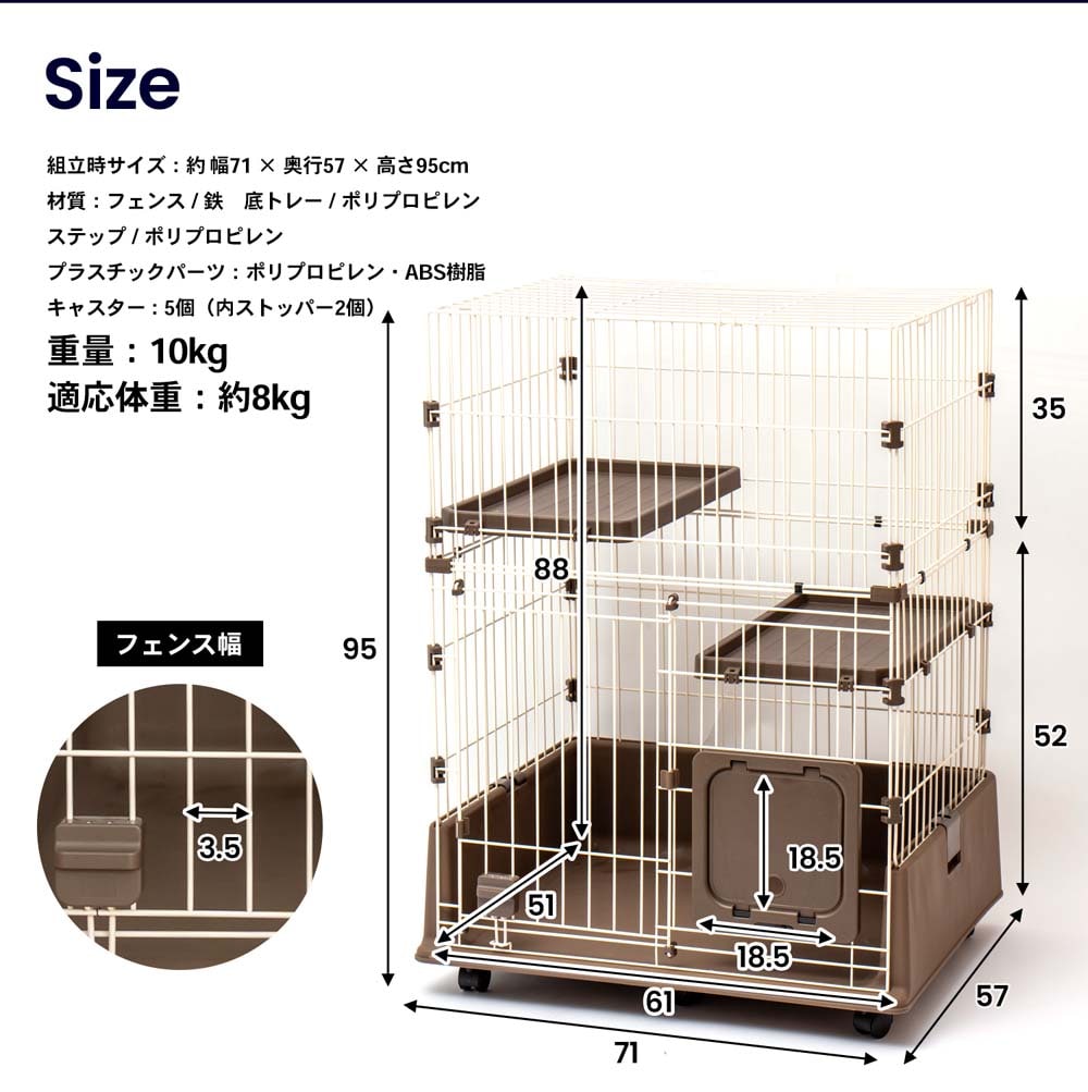 ドア付きキャットケージ  キャットケージ ペットケージ 猫用ケージ 折りたたみ