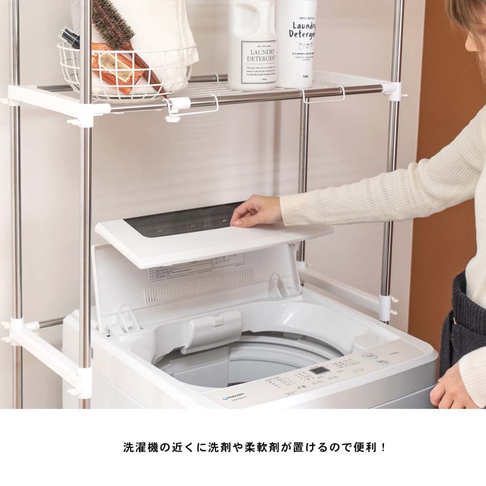 めちゃ早便 コーナン オリジナル ハンガー掛け付きステンレスランドリーラック ｙｏｕ２１ １３８７ You21 1387 生活用品 ホームセンターコーナンの通販サイト