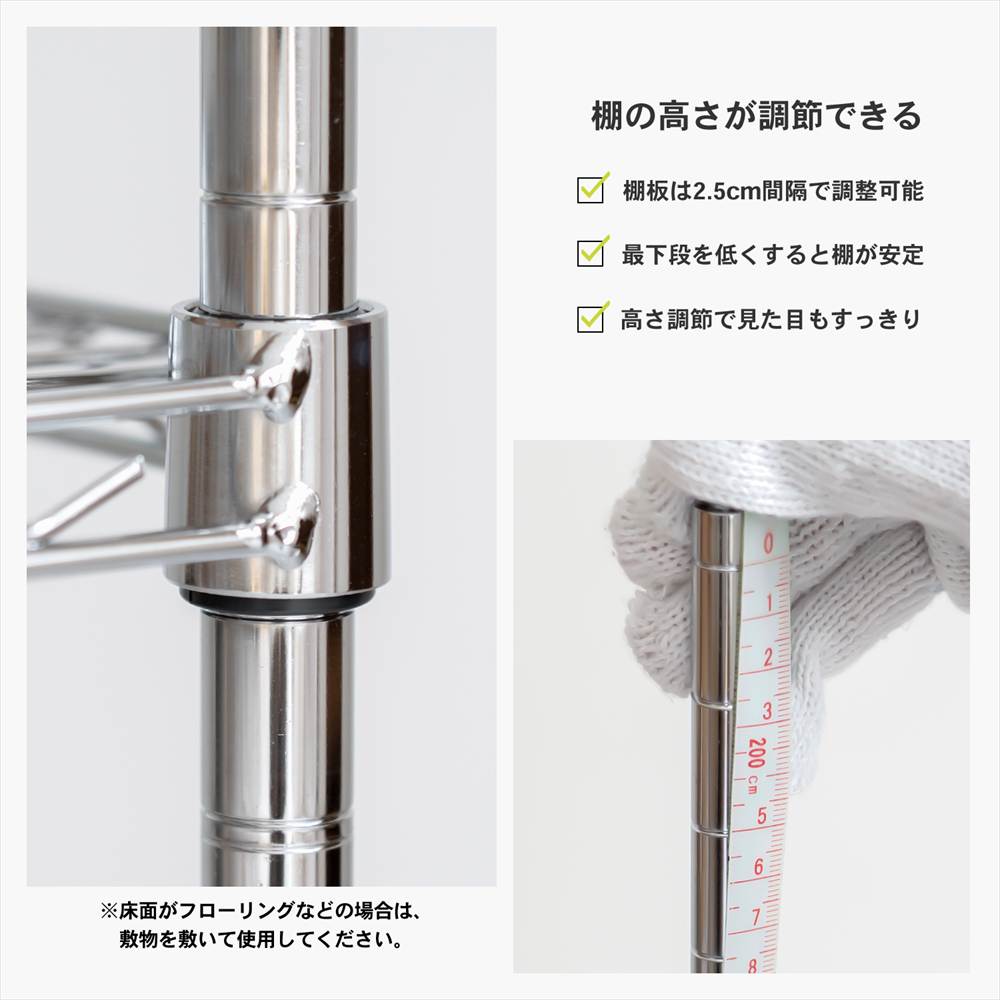 LIFELEX　木天板スリムラック　３段３５ｗ１９Φ３５６０－７５ 3段 幅34.5cm