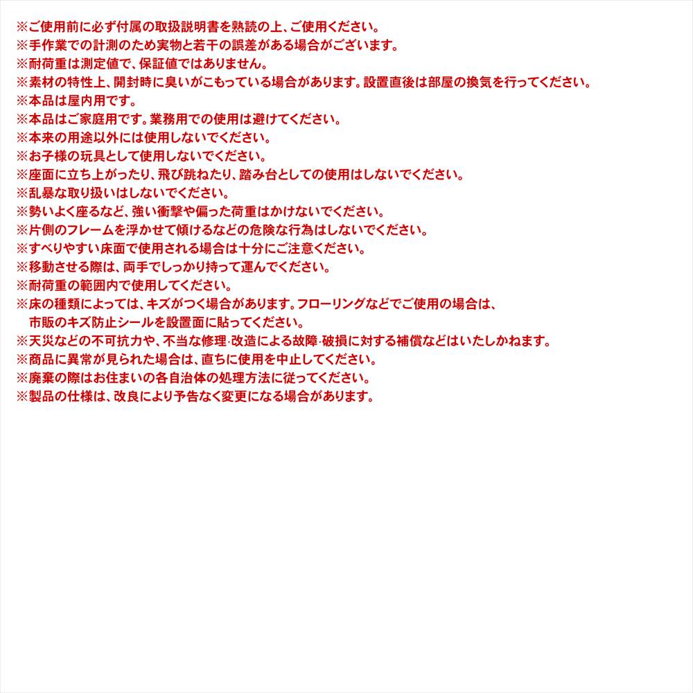 LIFELEX　木天板スリムラック　３段３５ｗ１９Φ３５６０－７５ 3段 幅34.5cm