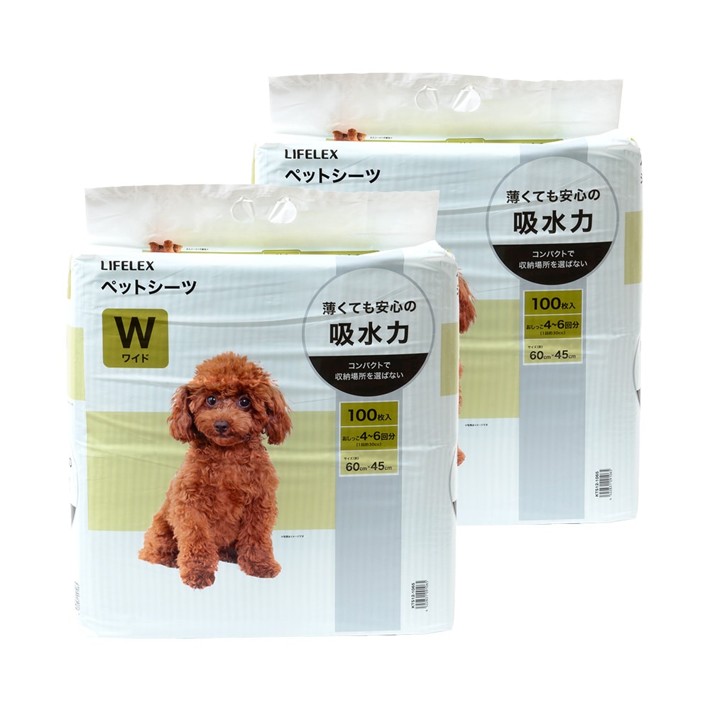 LIFELEX　ペットシーツ　ワイド　１００枚　[吸収の目安：おしっこ 4～6回]　×２個セット ワイド　１００枚　×２個セット