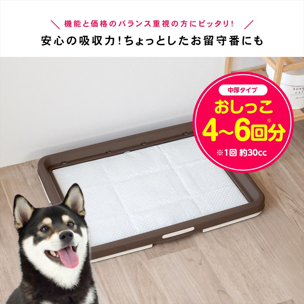 ペットシーツ　ワイド　　４０枚　×８個セット ４０枚　×８個セット