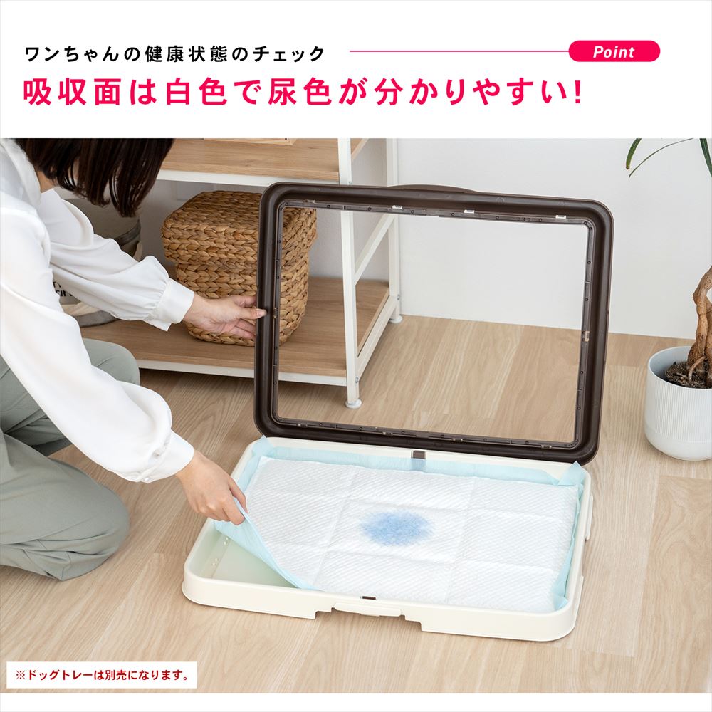 ペットシーツ　ワイド　　４０枚　×８個セット ４０枚　×８個セット