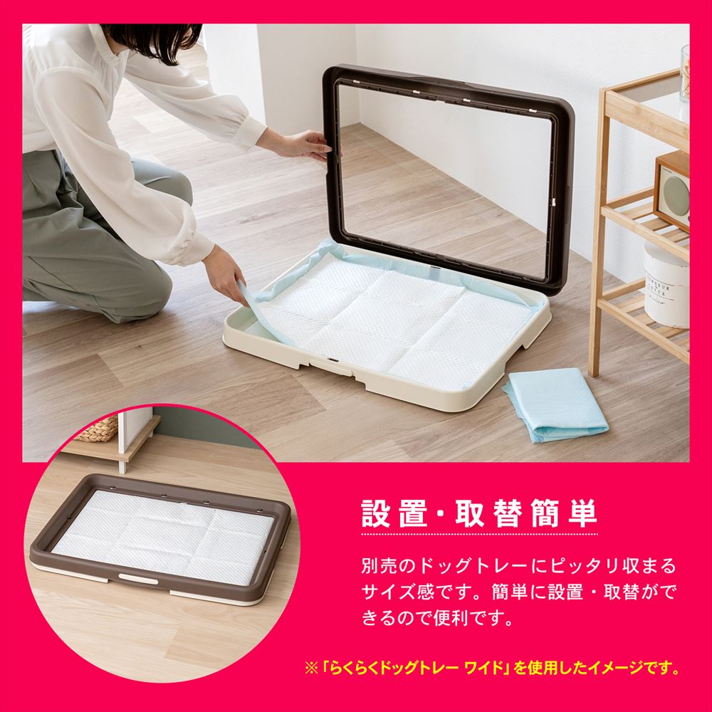 ペットシーツ　ワイド　　４０枚　×８個セット ４０枚　×８個セット