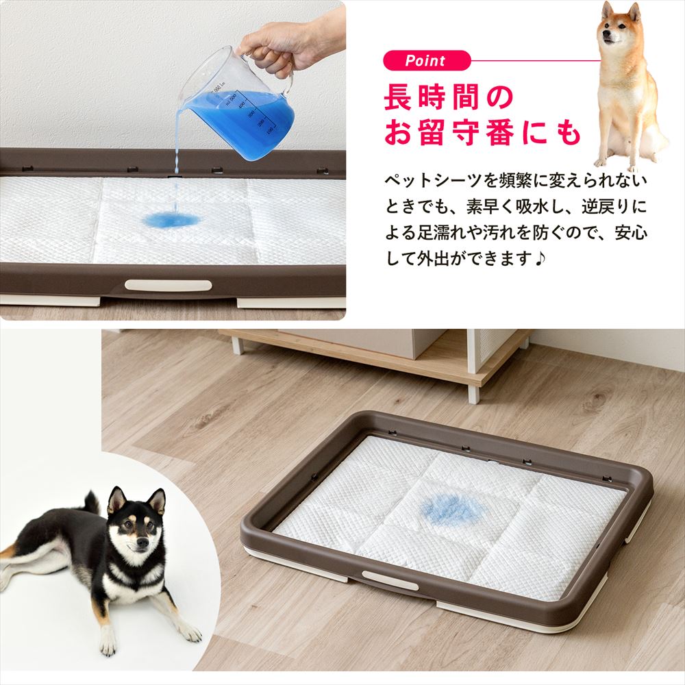LIFELEX　さらさら吸水シーツワイド　６０枚　[吸収の目安：おしっこ 8～10回]　×４個セット ワイド　６０枚×４個セット