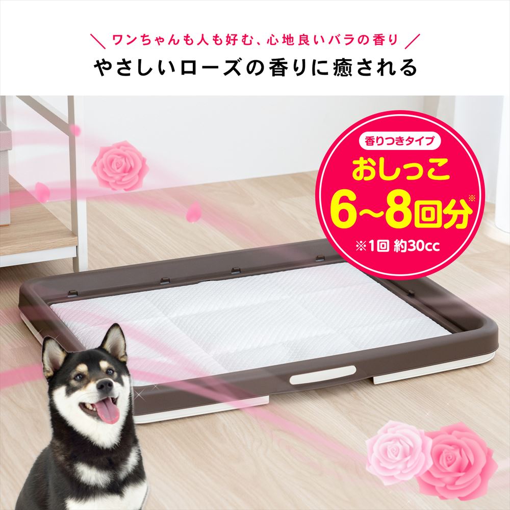 LIFELEX　ふんわり香るシーツ　ワイド　ローズの香り　８０枚　×４個セット ワイド　８０枚×４個セット