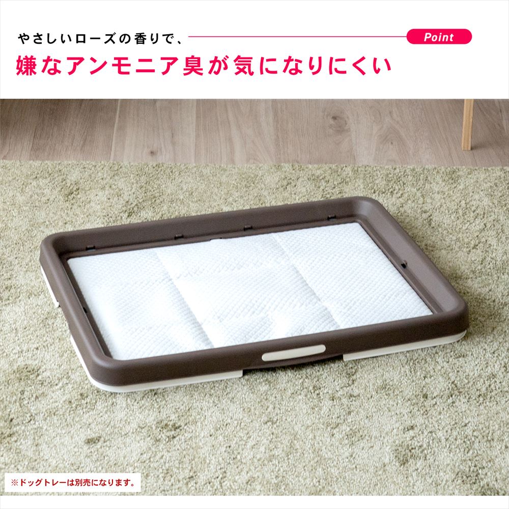 LIFELEX　ふんわり香るシーツ　ワイド　ローズの香り　８０枚　×４個セット ワイド　８０枚×４個セット