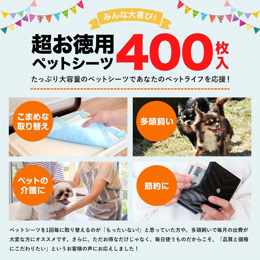 まとめ買い虫よけバリア 虫除け プレート ベランダ 300日×9個 - 2