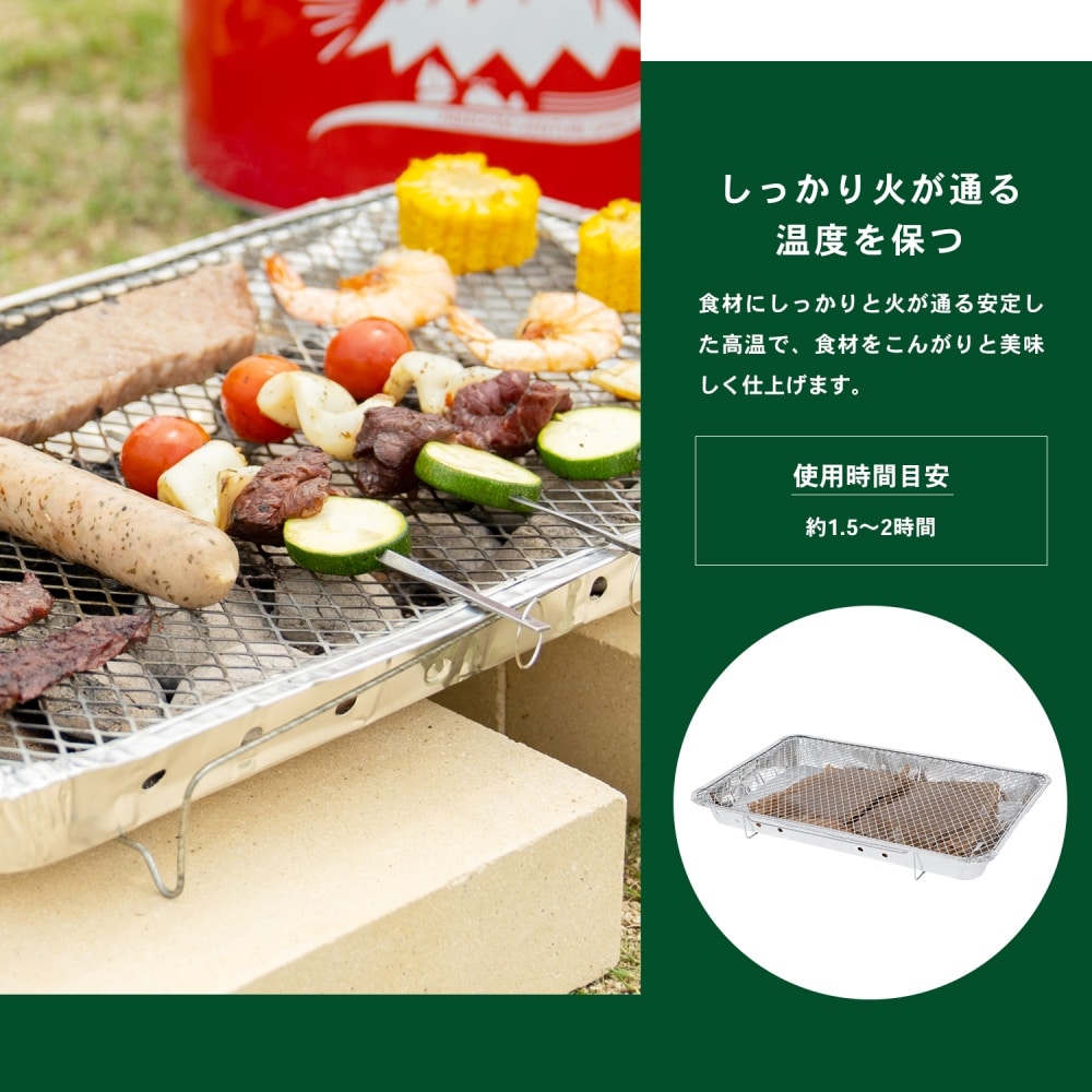 BBQコンロBIG　バッグ＆ケース付 バーベキューコンロビッグ 焚火台　送料無料