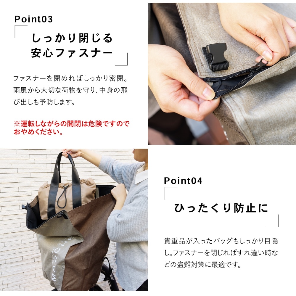韓国セットン・日本仕様薄型ティッシュボックス ... - 夢市場
