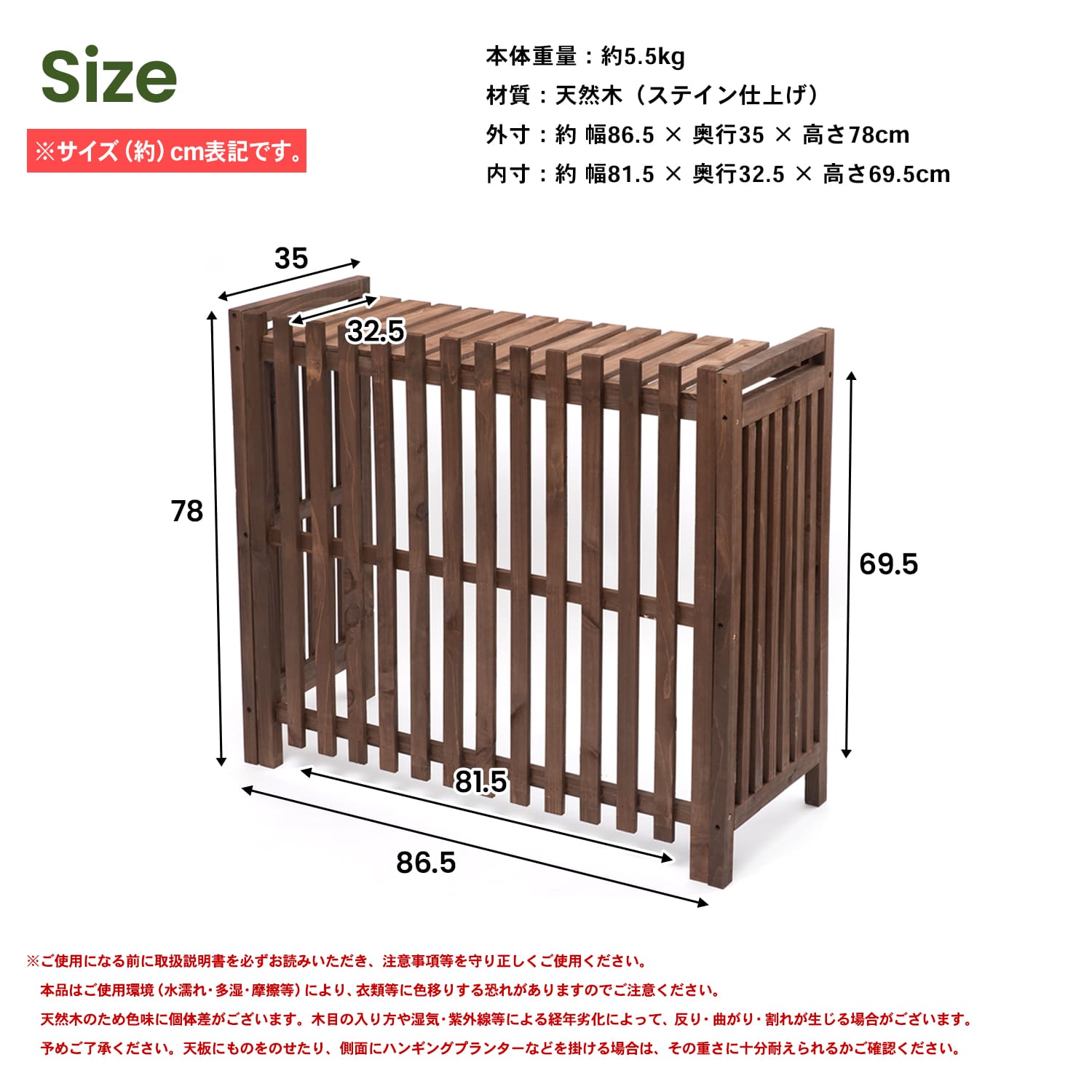 室外機カバー　格子タイプ１　ダークブラウン　×２個セット ダークブラウン 格子タイプ１×2個セット