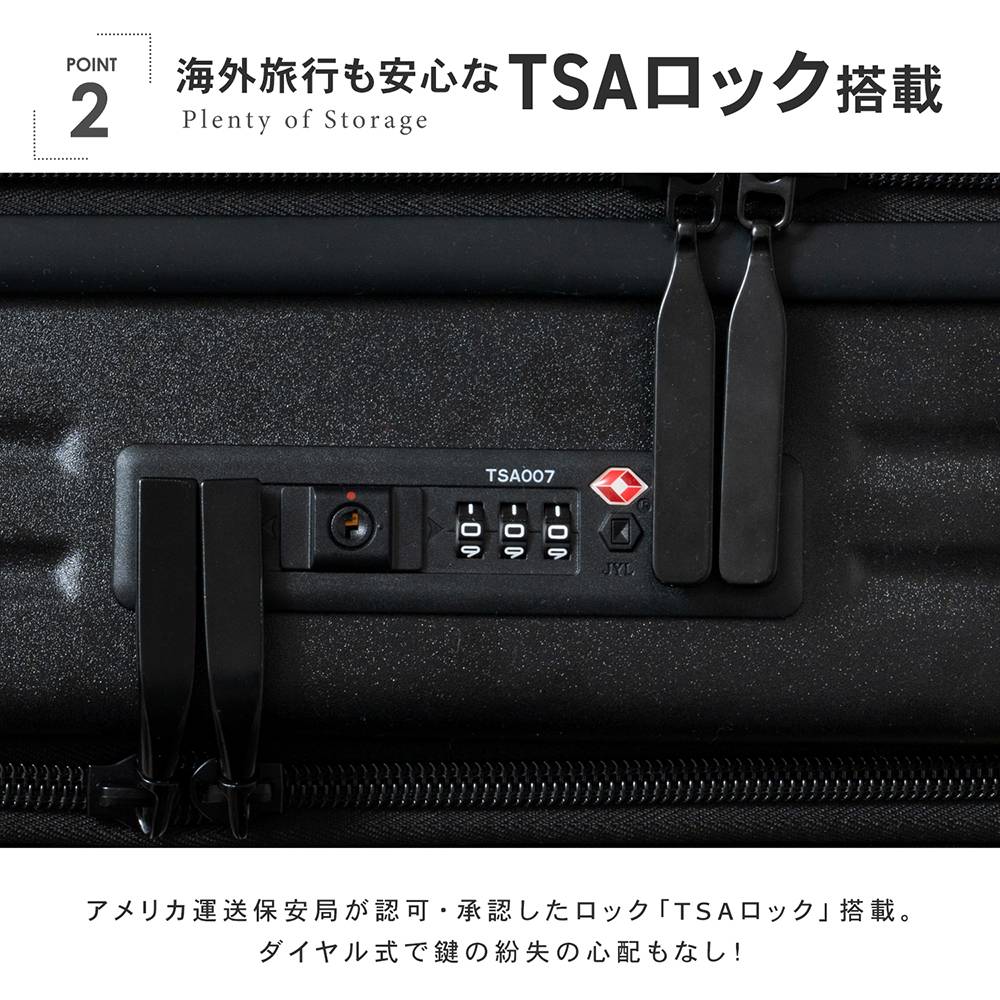 LIFELEX　フロントオープンスーツケース　ＫＷＨ１４－７８６９　ブラック ブラック