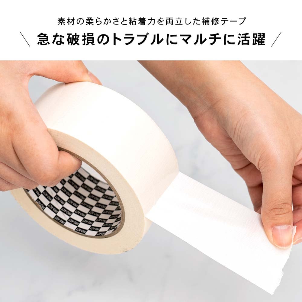コーナン オリジナル Proact マルチ補修テープ ホワイト ４８ｍｍ １０ｍ ホワイト ４８ｍｍ １０ｍ 塗料 接着剤 ホームセンター コーナンの通販サイト