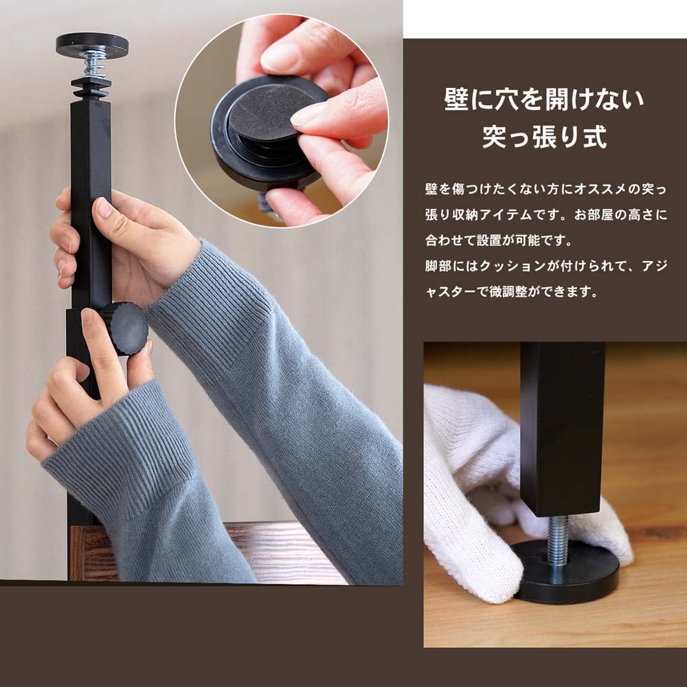 コーナン オリジナル 突っ張り間仕切りアイアン ブラック 80 間仕切り 収納 家具 ホームセンターコーナンの通販サイト コーナン オリジナル 突っ張り間仕切りアイアン ブラック 80 間仕切り 収納 家具 ホームセンターコーナンの通販サイト