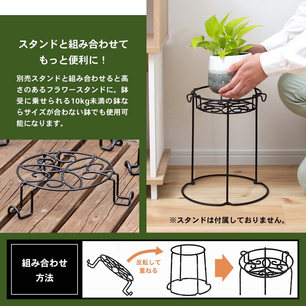 かご、木製品、鉢カバー等小物9点セット