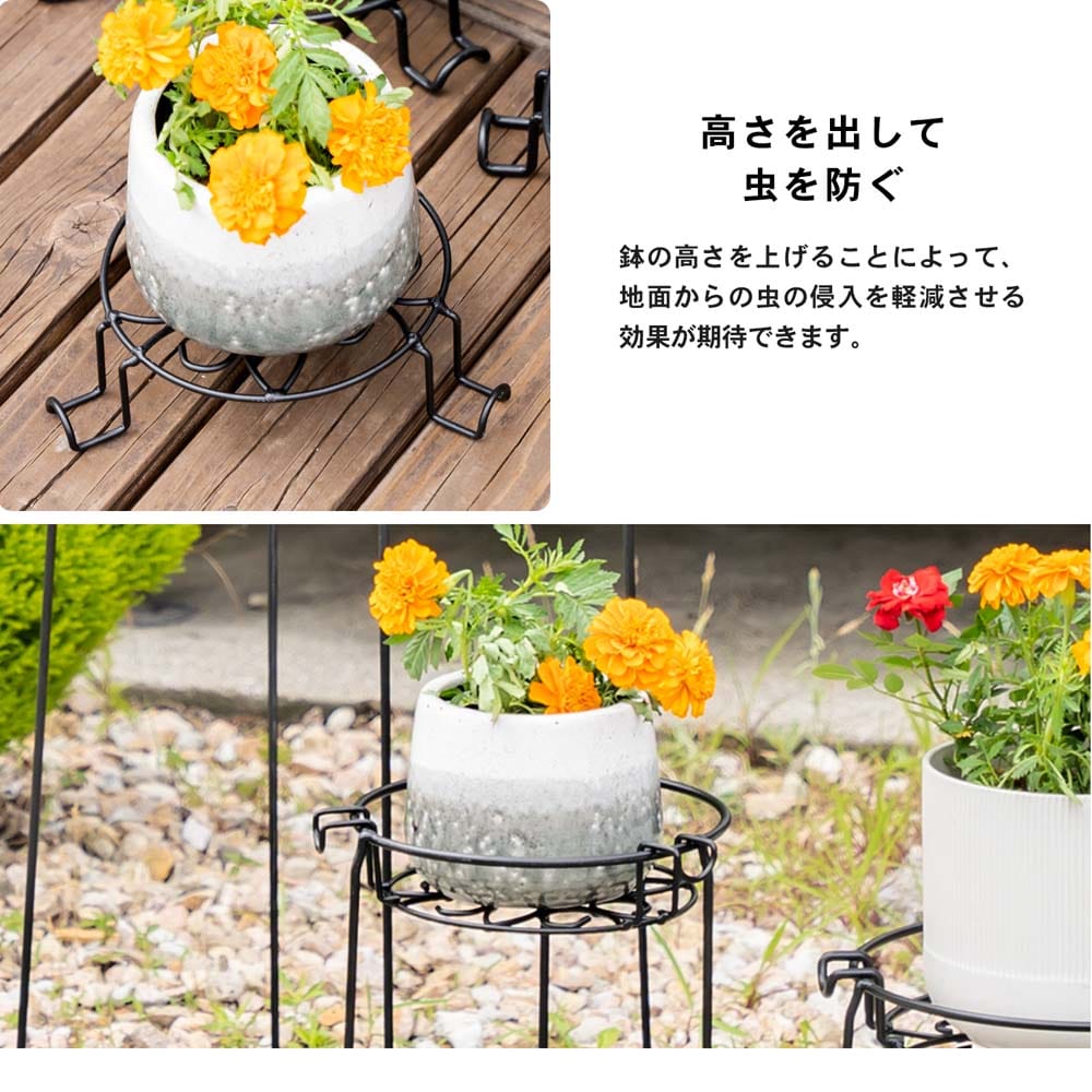 コーナン オリジナル LIFELEX 鉢受スタンド Ｓ ブラック ＫＴ０９－５５９２(Ｓ): ガーデニング・農業資材|ホームセンターコーナンの通販サイト
