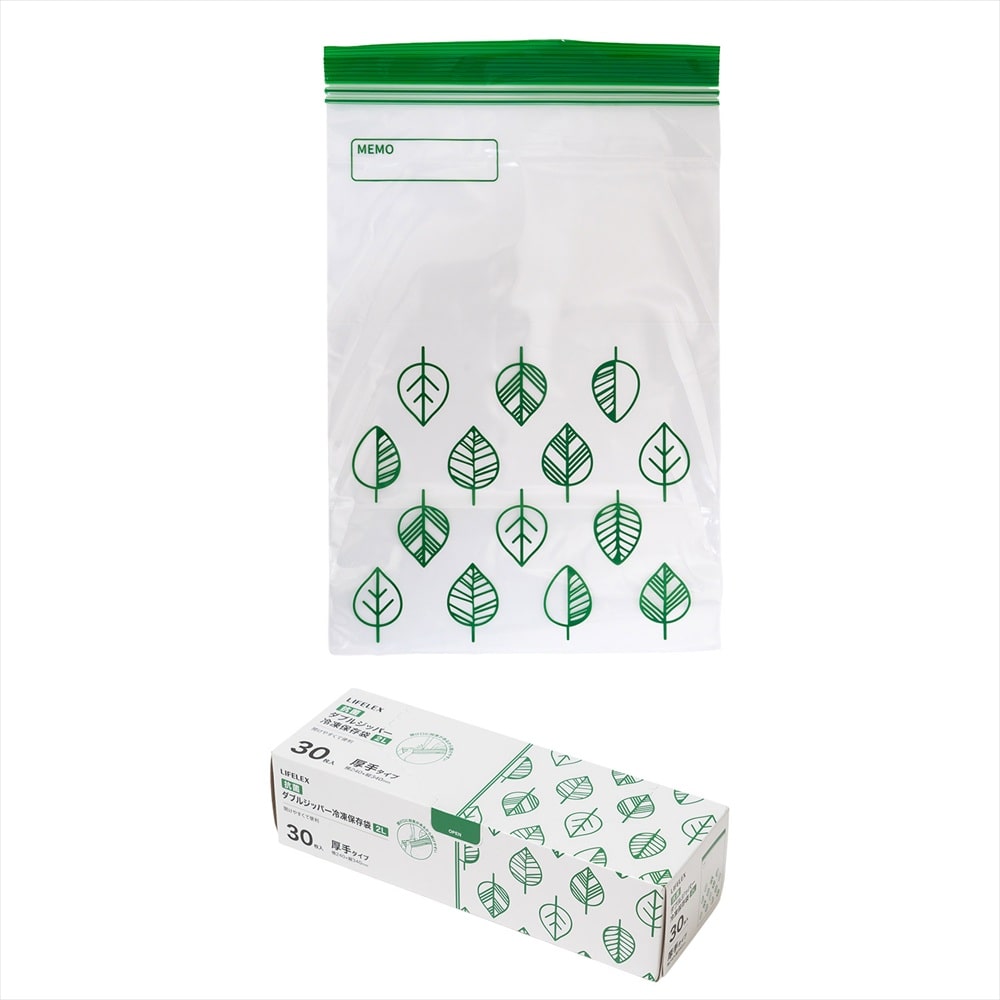 LIFELEX 抗菌ダブルジッパーバッグ2L厚手 30枚入 2434-007W 透明 2L