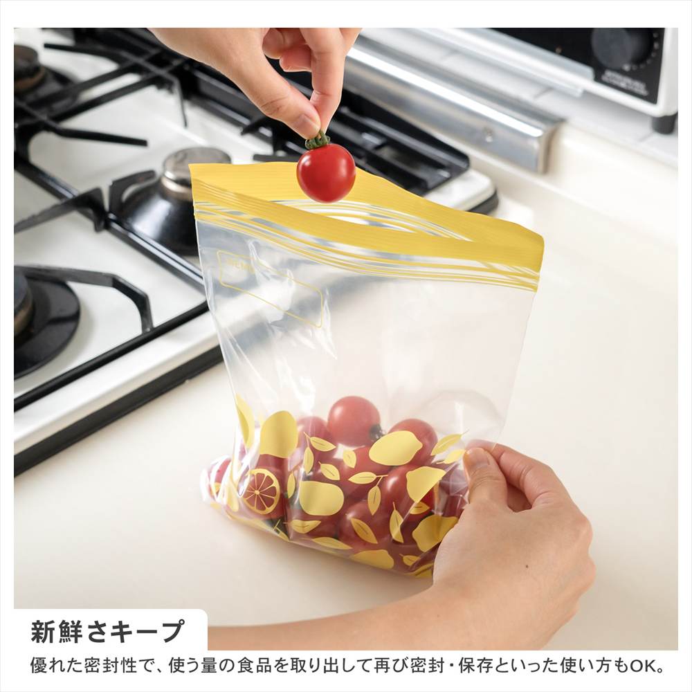 LIFELEX 抗菌ダブルジッパーバッグ2L厚手 30枚入 2434-007W 透明 ×12個セット 2L　×12個セット