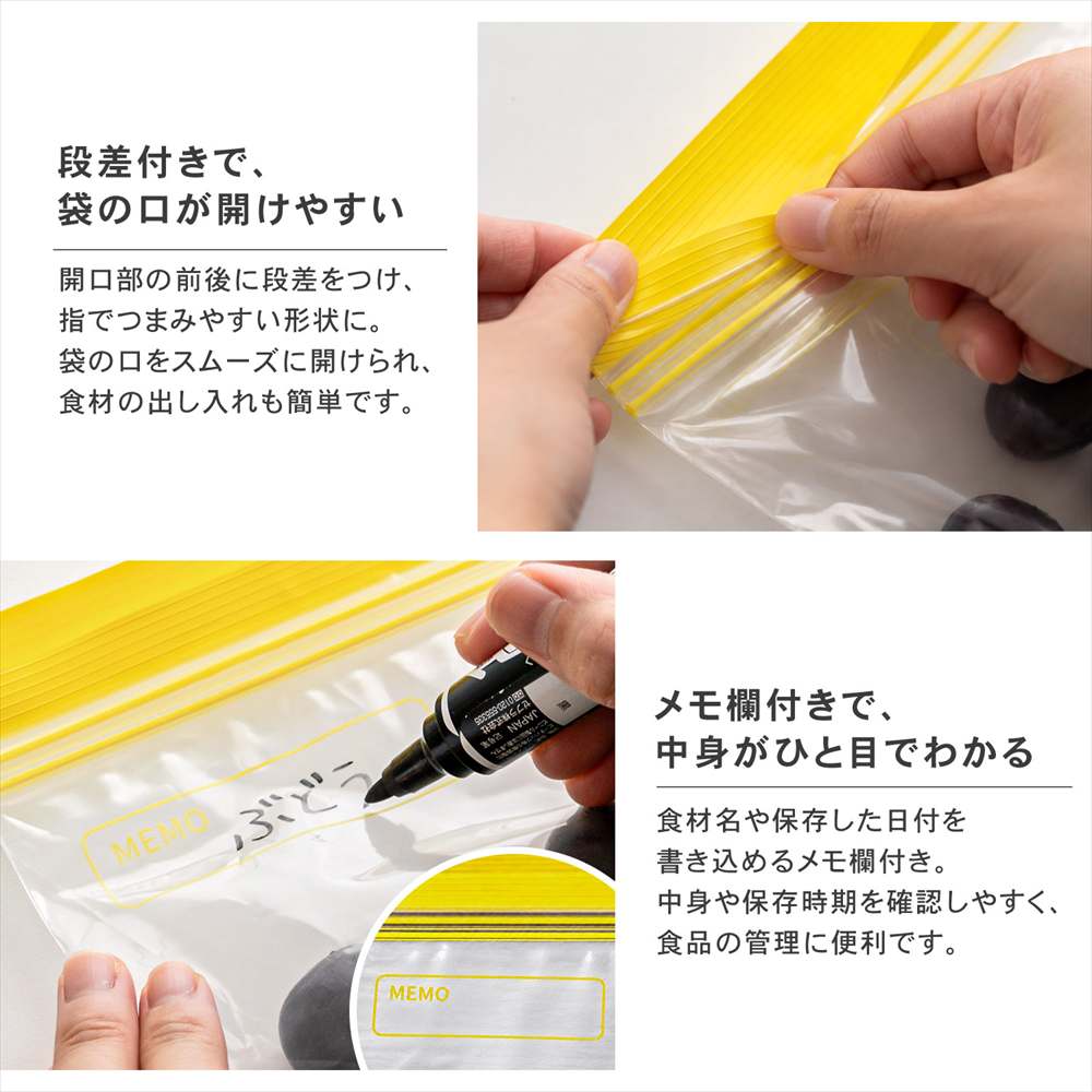 LIFELEX 抗菌ダブルジッパーバッグ2L厚手 30枚入 2434-007W 透明 ×12個セット 2L　×12個セット
