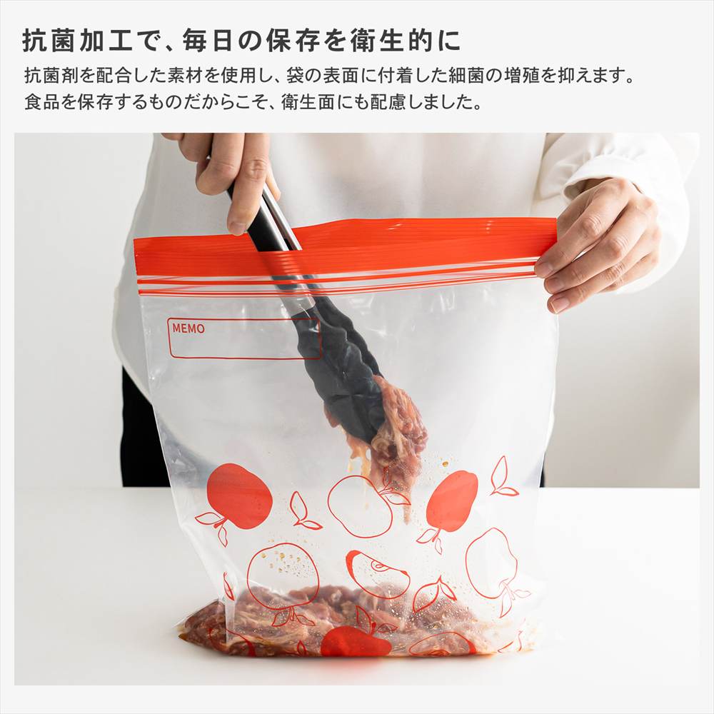LIFELEX 抗菌ダブルジッパーバッグ3L厚手 20枚入 3833-007W 透明 ×12個セット 3L　×12個セット