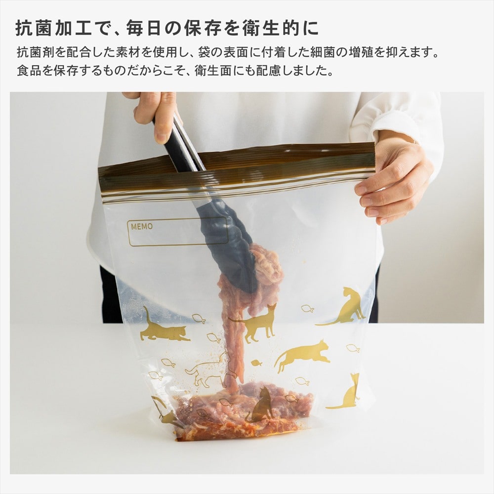 LIFELEX　抗菌マチ有りダブルジッパーバッグＭ厚手　30枚入　2015－06－007Ｗ　透明　×12個セット M　×12個セット