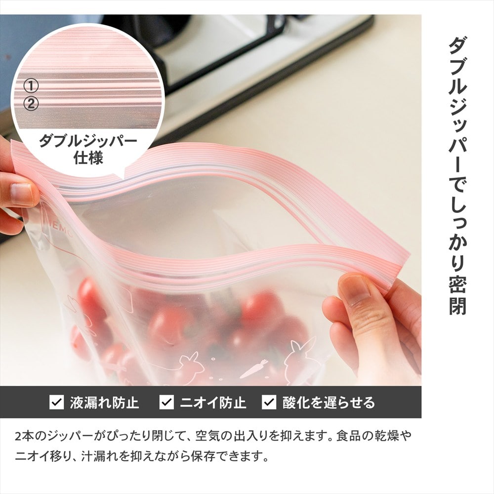 LIFELEX　抗菌マチ有りダブルジッパーバッグＬ厚手　30枚入　2724－08－007Ｗ　透明　×12個セット L　×12個セット
