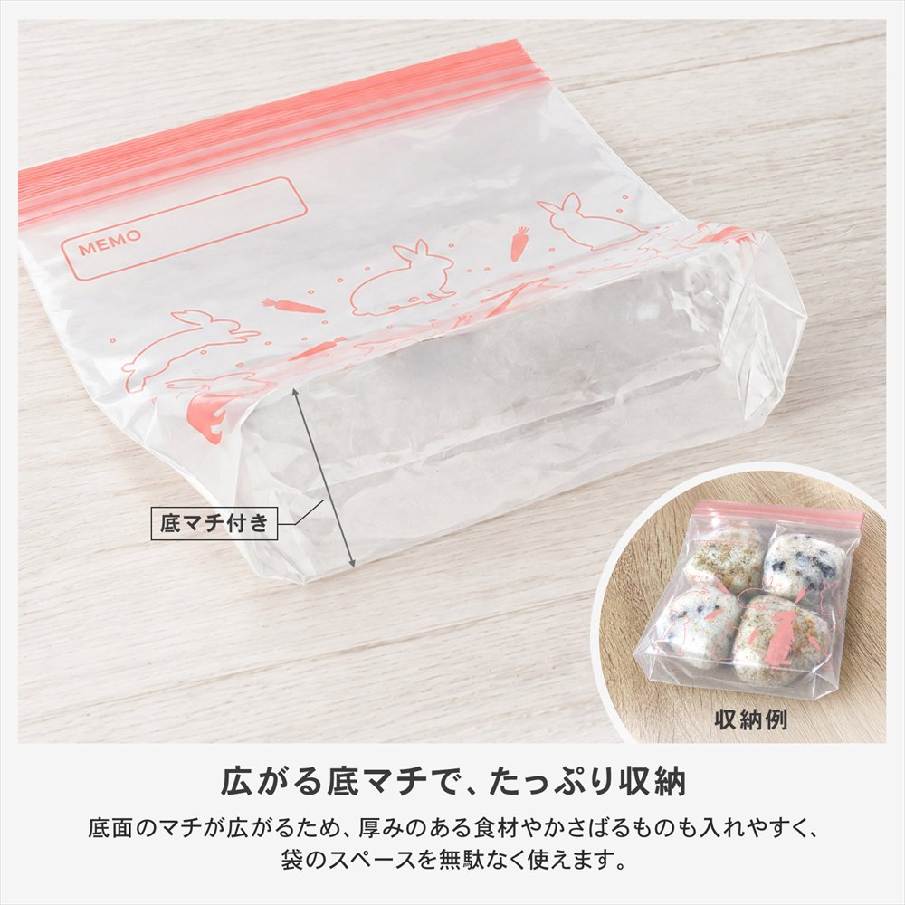 LIFELEX　抗菌マチ有りダブルジッパーバッグ2Ｌ厚手　20枚入　2434－010－007Ｗ　透明　×12個セット 2L　×12個セット