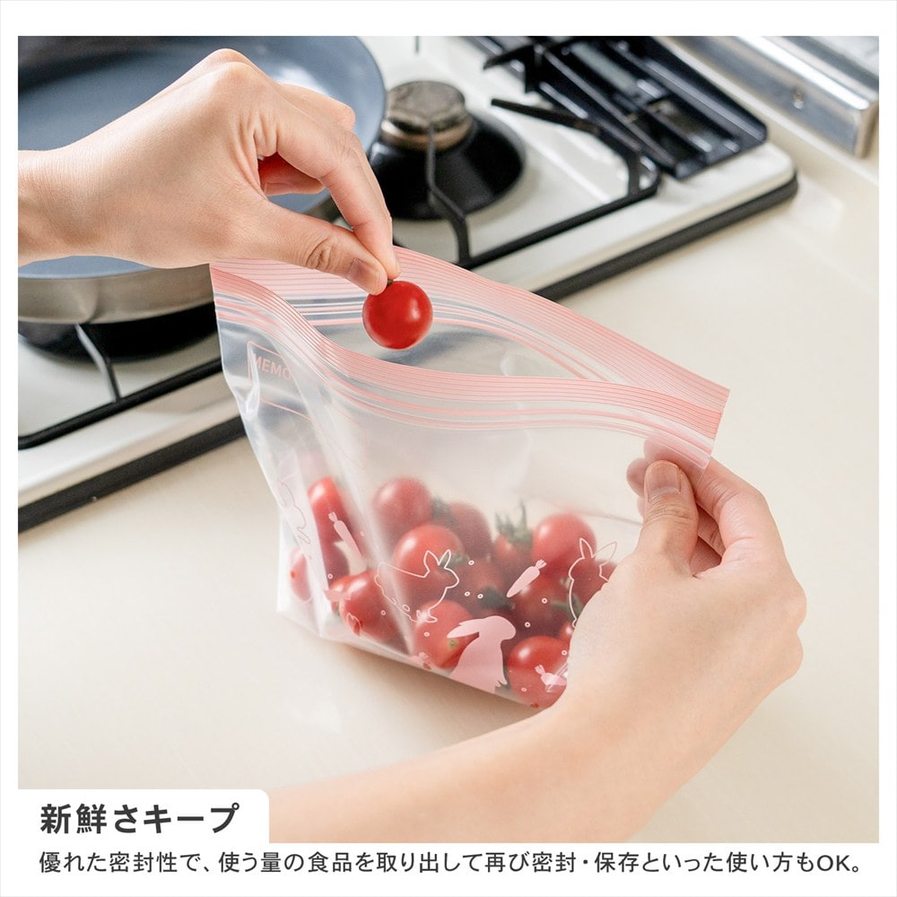 LIFELEX　抗菌マチ有りダブルジッパーバッグ2Ｌ厚手　20枚入　2434－010－007Ｗ　透明　×12個セット 2L　×12個セット
