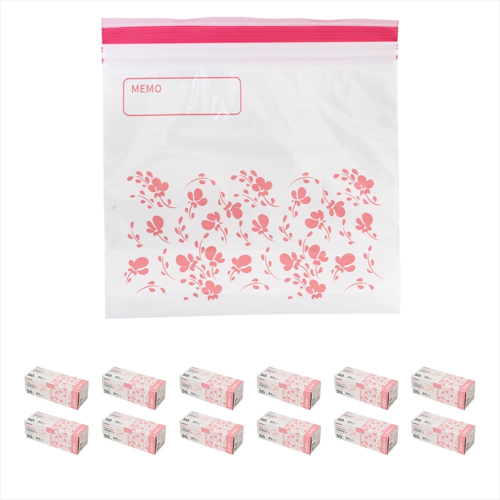 LIFELEX　抗菌カラーダブルジッパーバッグＳ厚手　50枚入　1614－007ＮＣＷ　白　×12個セット S　×12個セット