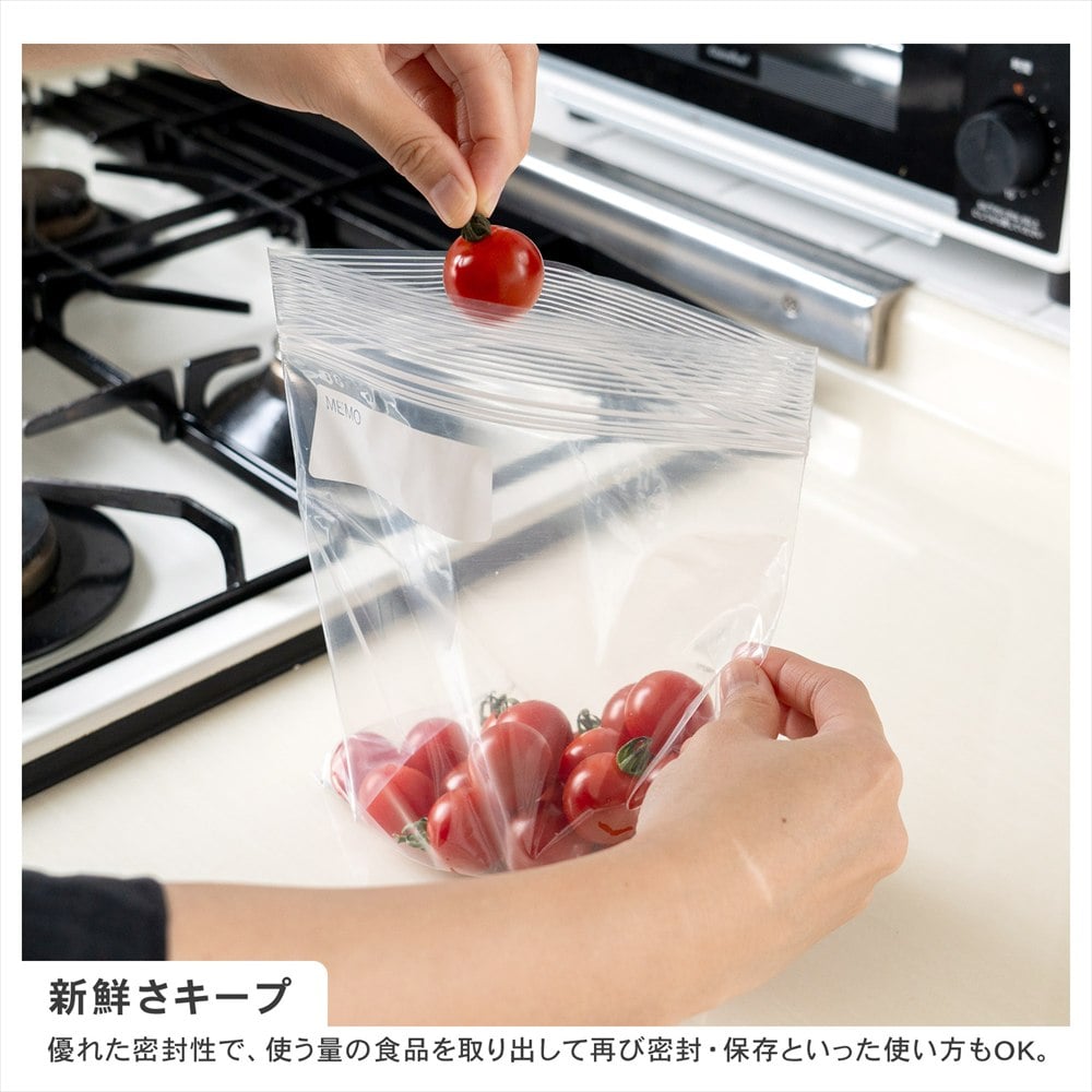 LIFELEX　徳用ダブルジッパーバッグＭ　100枚入　1820－0055Ｗ　透明　×12個セット