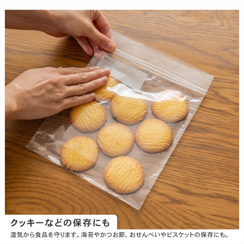 LIFELEX　徳用ダブルジッパーバッグＬ　100枚入　2728－0055Ｗ　透明　×12個セット
