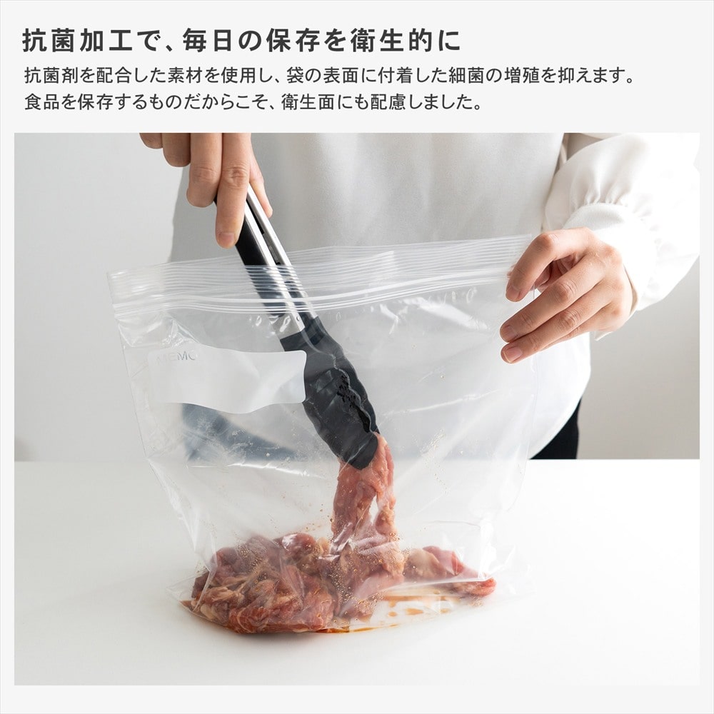 LIFELEX　徳用ダブルジッパーバッグＬ　100枚入　2728－0055Ｗ　透明　×12個セット