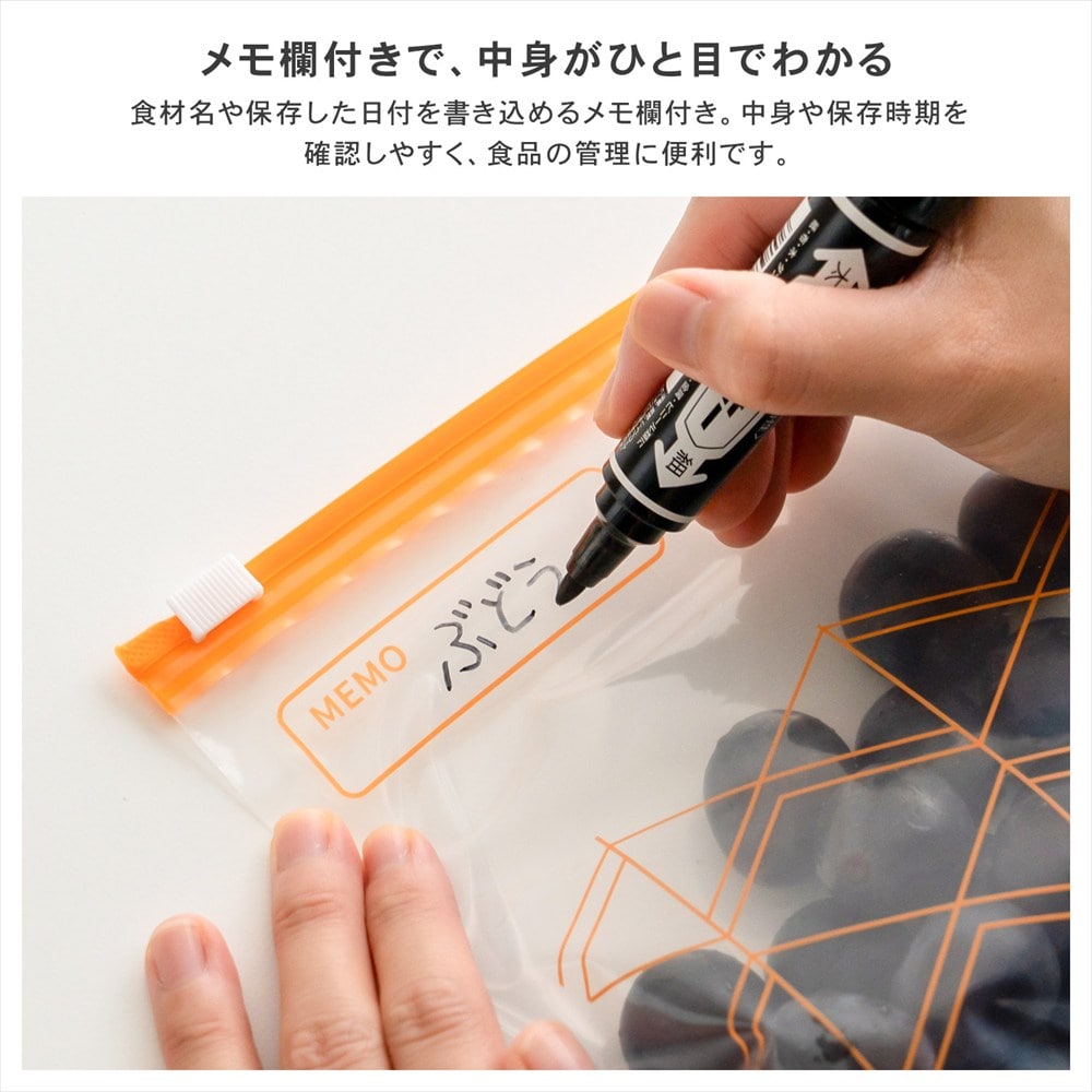 LIFELEX　抗菌スライダーバッグＳ厚手　20枚入　1614－007ＳＬ　透明　×12個セット S　×12個セット