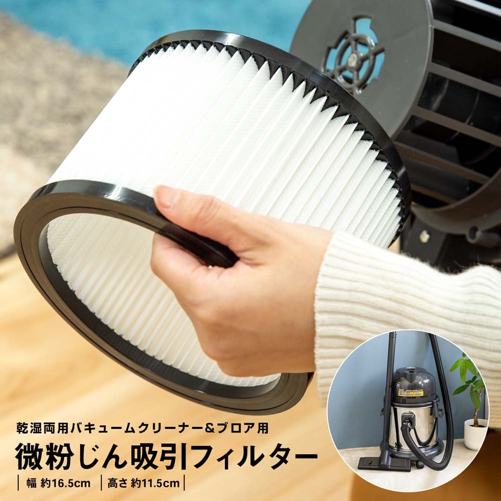 世界的に 道具屋さん 店 スイデン 乾湿両用そうじ機 SGV-110A 万能型Gクリーン掃除機