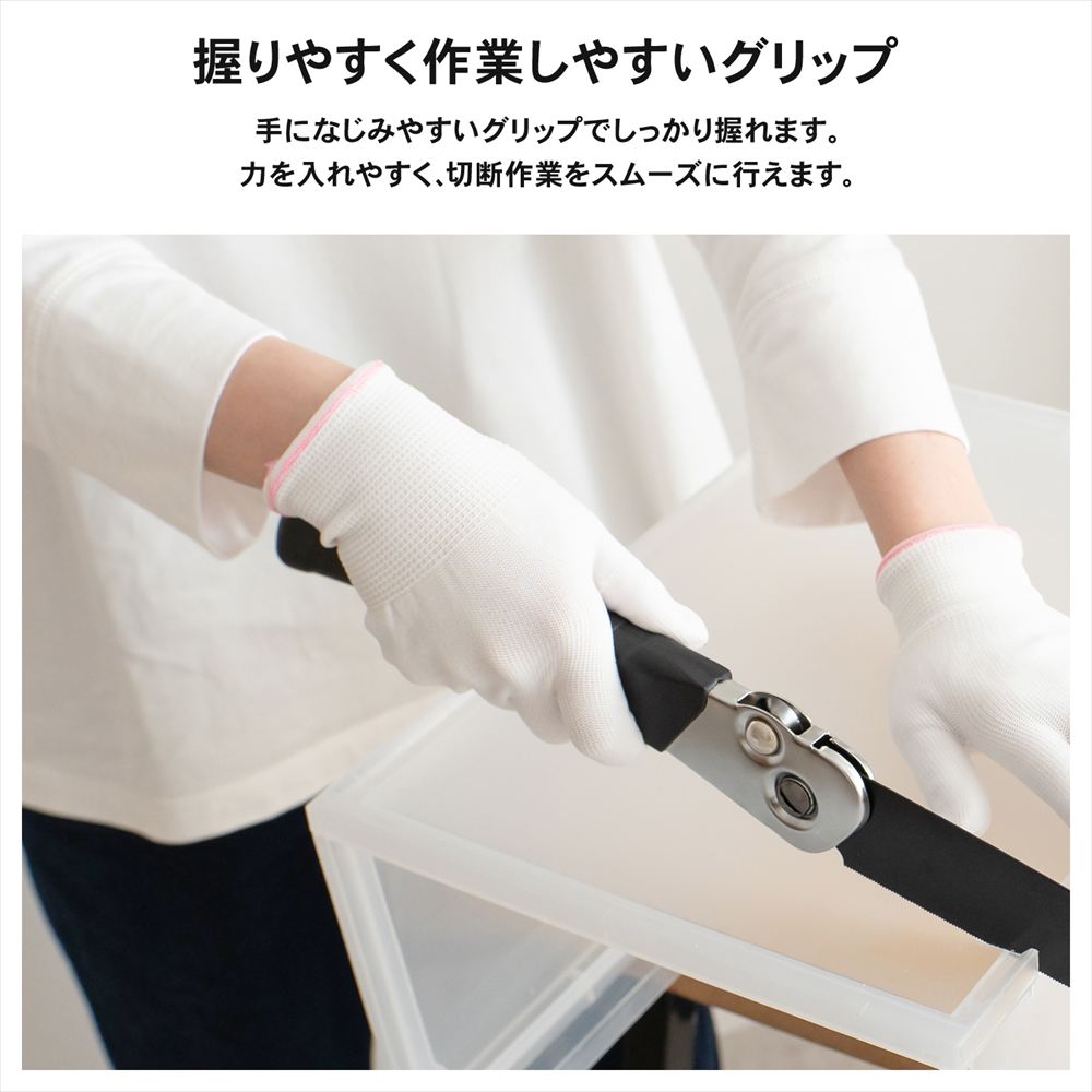 PROACT 万能廃品ノコギリ PAAT－822: 工具|ホームセンター