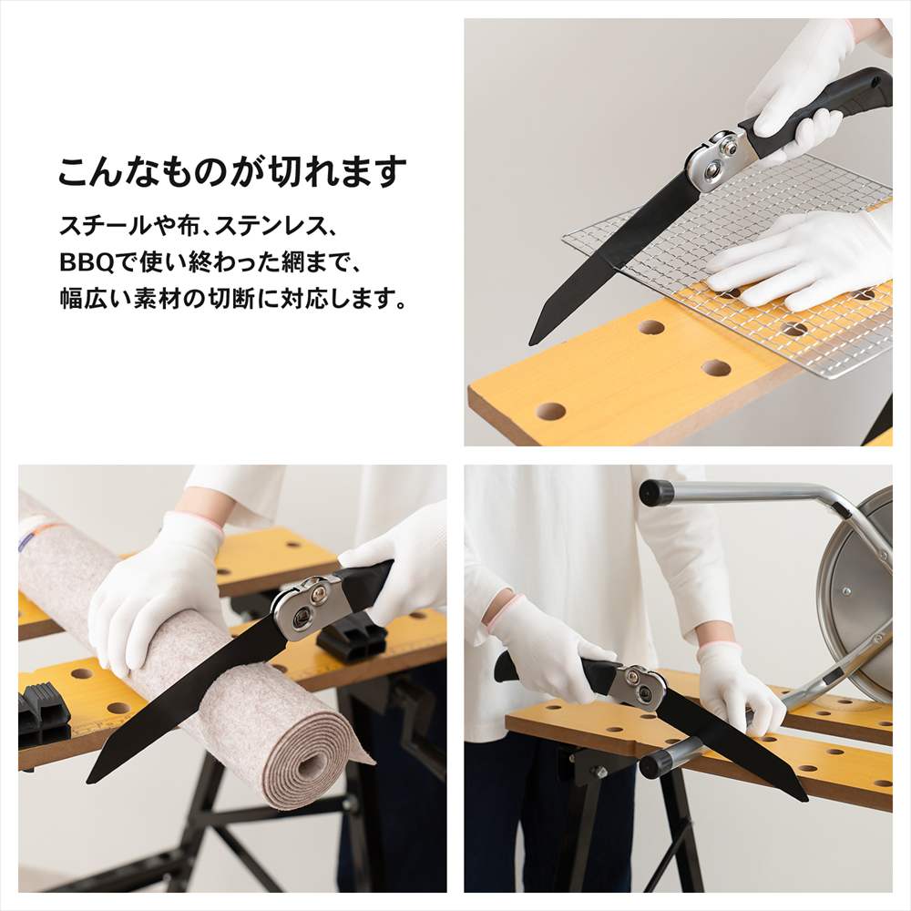 PROACT 万能廃品ノコギリ替刃　ＰＡＡＴ－８２３ 替刃