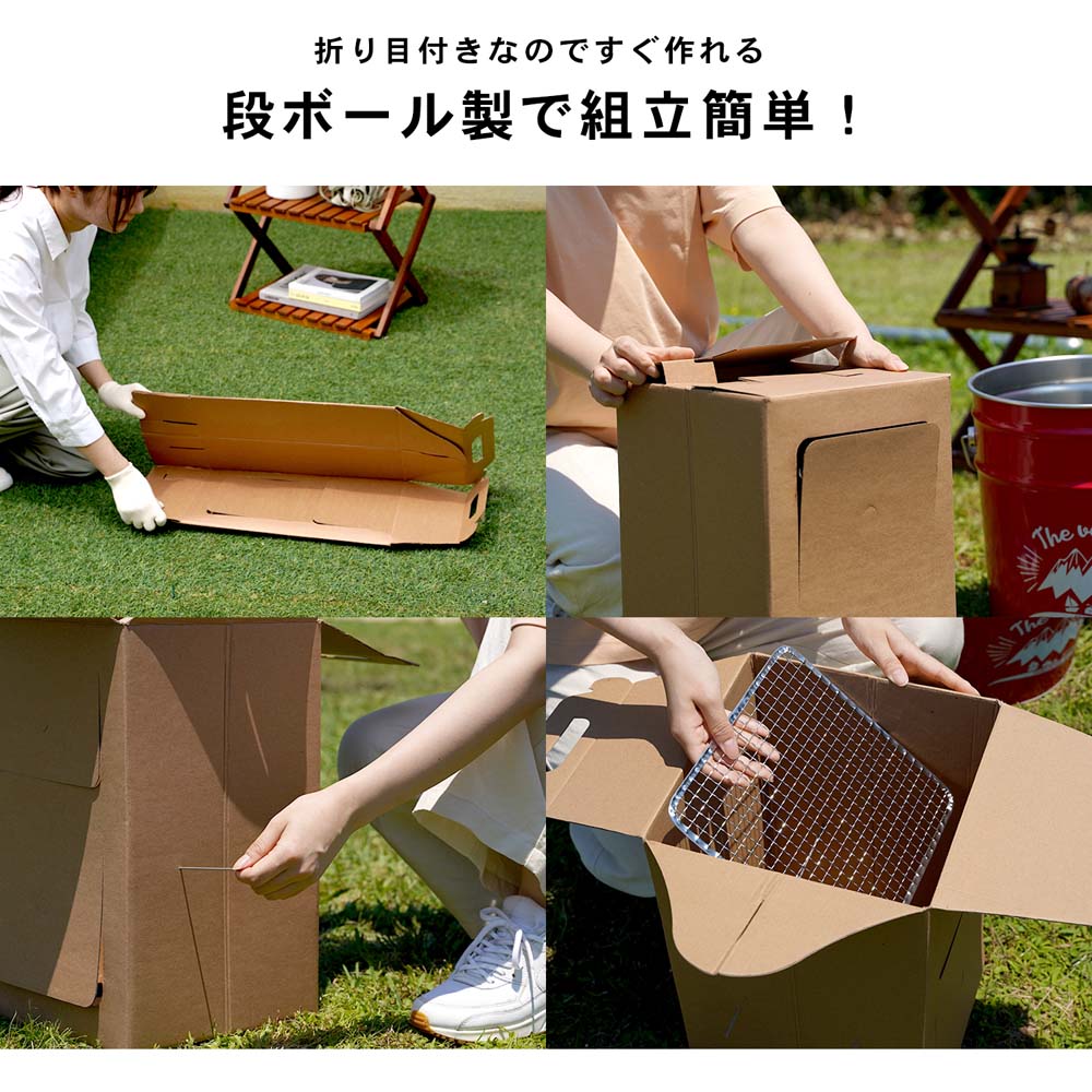 コーナン オリジナル Southernport 使い切りスモーカー大 約幅250ｘ奥行250ｘ高さ500mm スモークウッド別売 生活用品 キッチン用品 ホームセンターコーナンの通販サイト