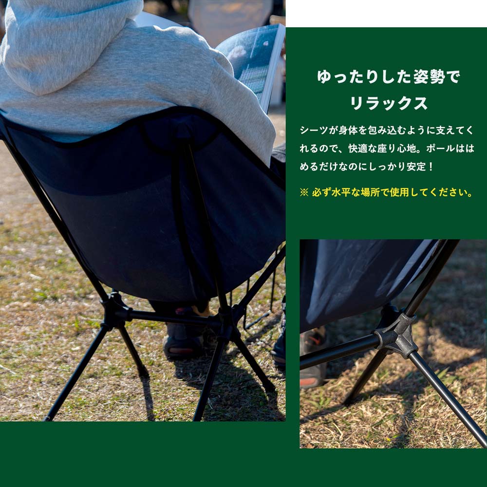 コーナン オリジナル 自転車