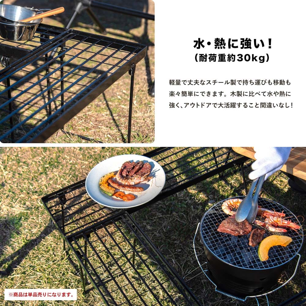 アウトドア バーベキュー 簡易組立 持ち運び便利 キャンプ用品 収納ケース付き ポールローチェアー 