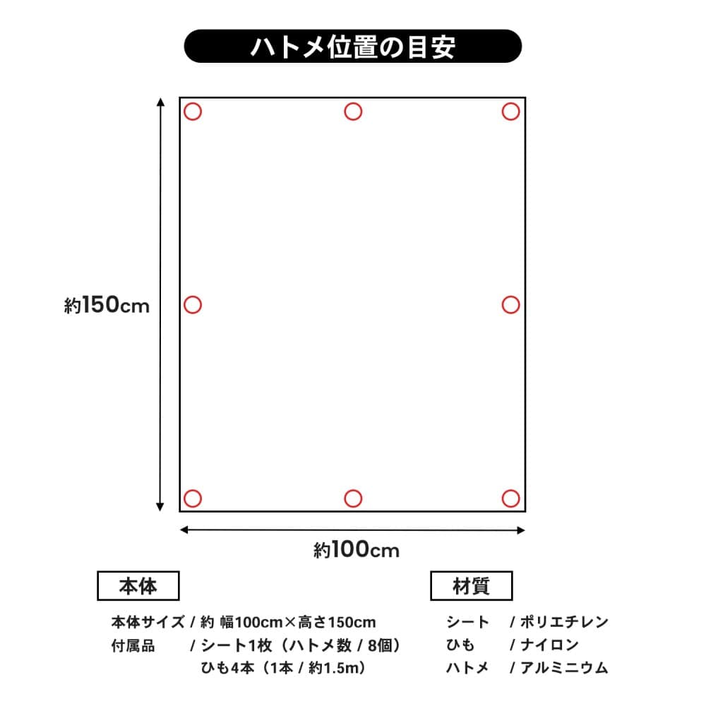 LIFELEX オーニングダークブラウン 約１００×１５０ｃｍ ダークブラウン 約１００×１５０ｃｍ