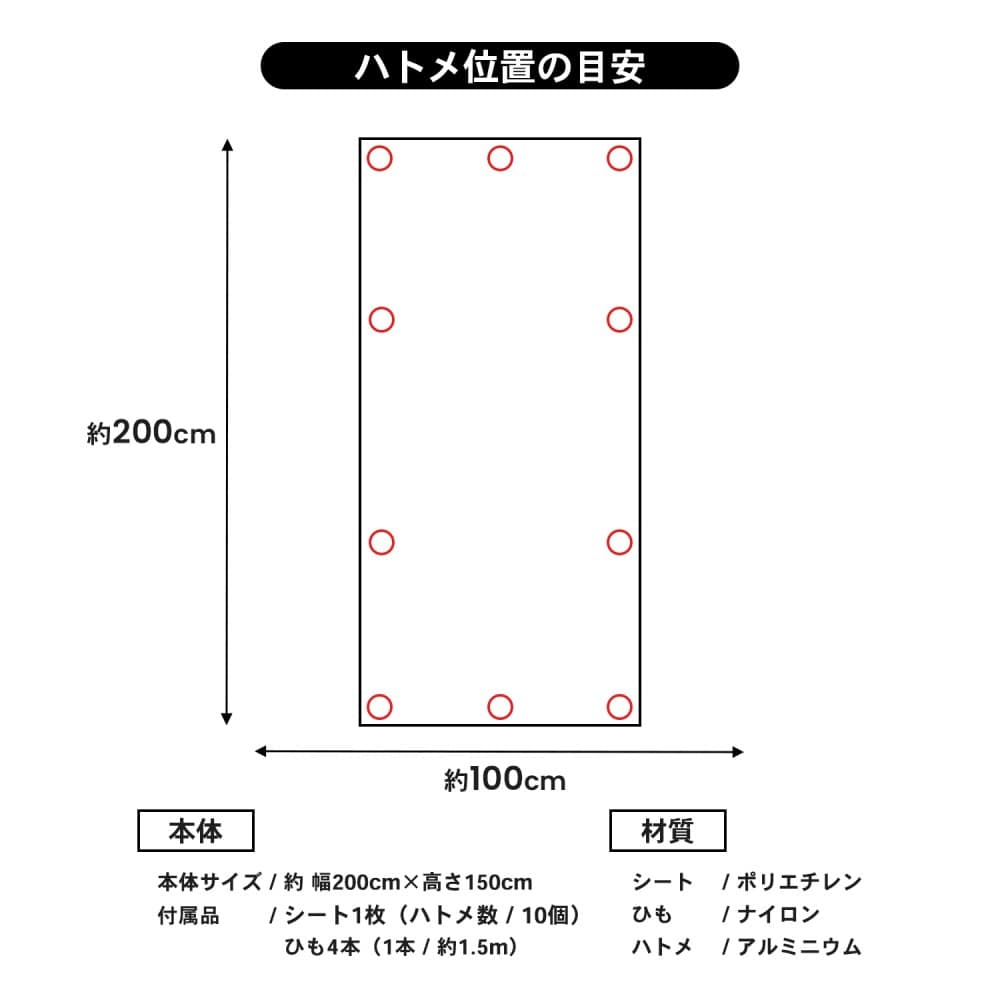 LIFELEX オーニング サンシェード 日よけ ダークブラウン 約100×200cm ベランダ 屋外 目隠し UVカット　×2個セット ダークブラウン 約100×200ｃｍ（2個セット）